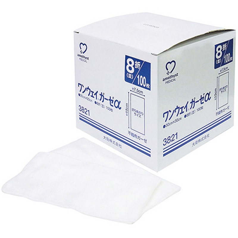 3821 ワンウェイガーゼα アメジスト アメジスト(大衛) 一般医療機器 折