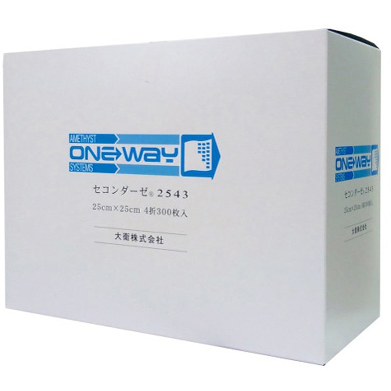 専用　虫入れ　アンバー　アメジスト　スフィアセット ドリームアメジスト スフィア | ホシノカケラ STONE/AROMA/ART