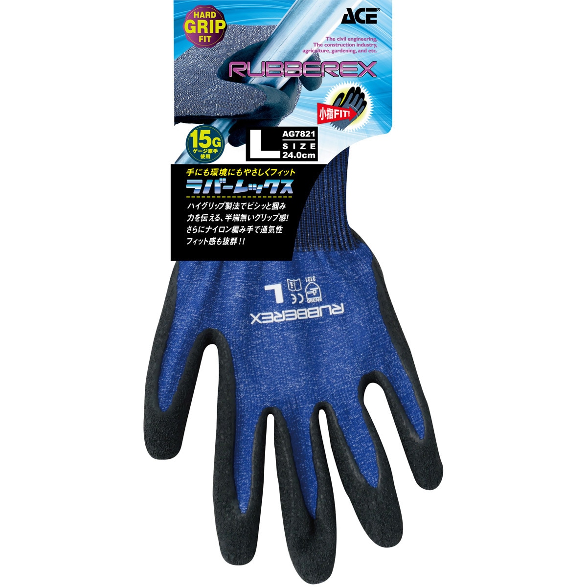 即日発送　24aw a machine glove on glove 日本未発売】ウィルソン A2000 硬式 野球 内野手用 グローブ 2025 1786