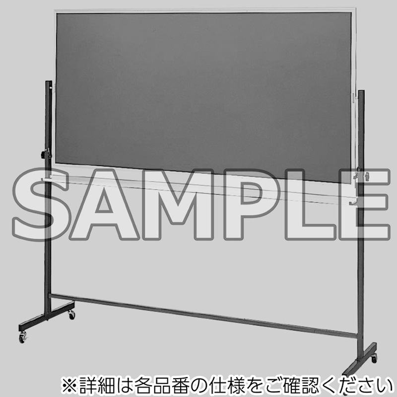 GLW-36 ホワイトボード_スタンド式ボード(両面グリーンボード) 1台 アイリスチトセ 【通販モノタロウ】