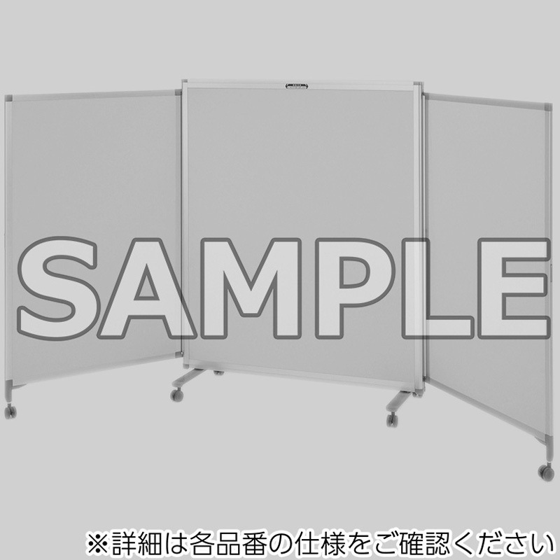 TCES-1512 パーティション_ElasticパネルH1500 アイリスチトセ オフホワイト色   TCES-1512