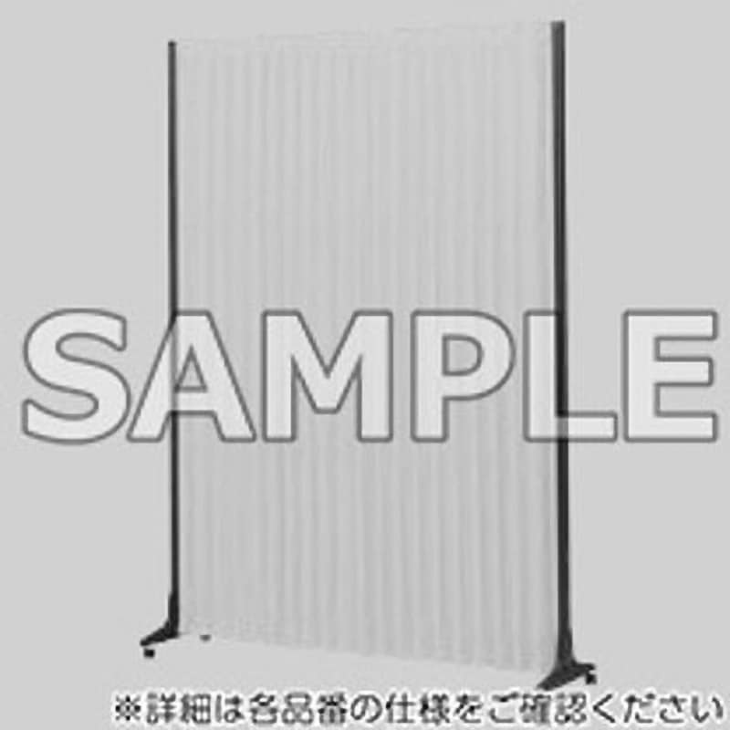 おけいパーティション 送料無料】 OGシリーズパーティション W600×H1800mm SS-OG-186CGの通販