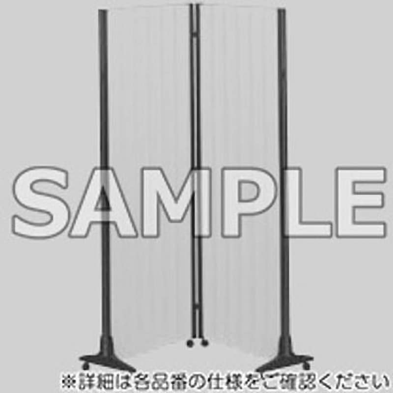 KA-2080 パーティション_アコーディオンスクリーン アイリスチトセ アイボリー色 高さ1800mm  KA-2080 60,390円