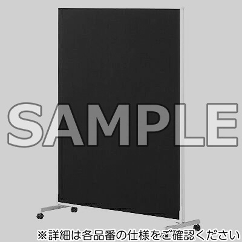 SCFLP-1609□ パーティション_フォールディングパネル1連タイプ アイリスチトセ AH(アッシュ)色 高さ1630mm