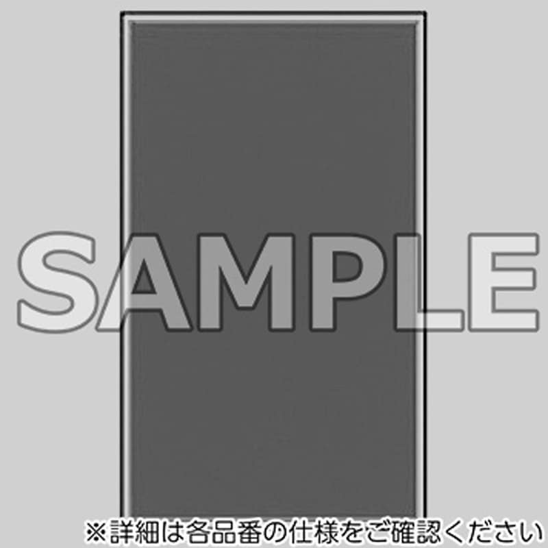 SCLPE-1507□ パーティション_ローパーティションSCLPEシリーズ アイリスチトセ LF(リーフ)色 高さ1560mm