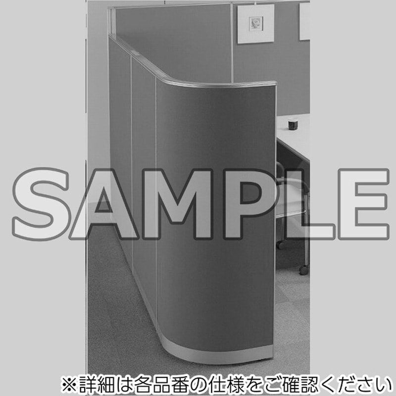 SCLPX-13RP□ パーティション_SCLPX布張り・Rパネル アイリスチトセ ブルー色 高さ1300mm