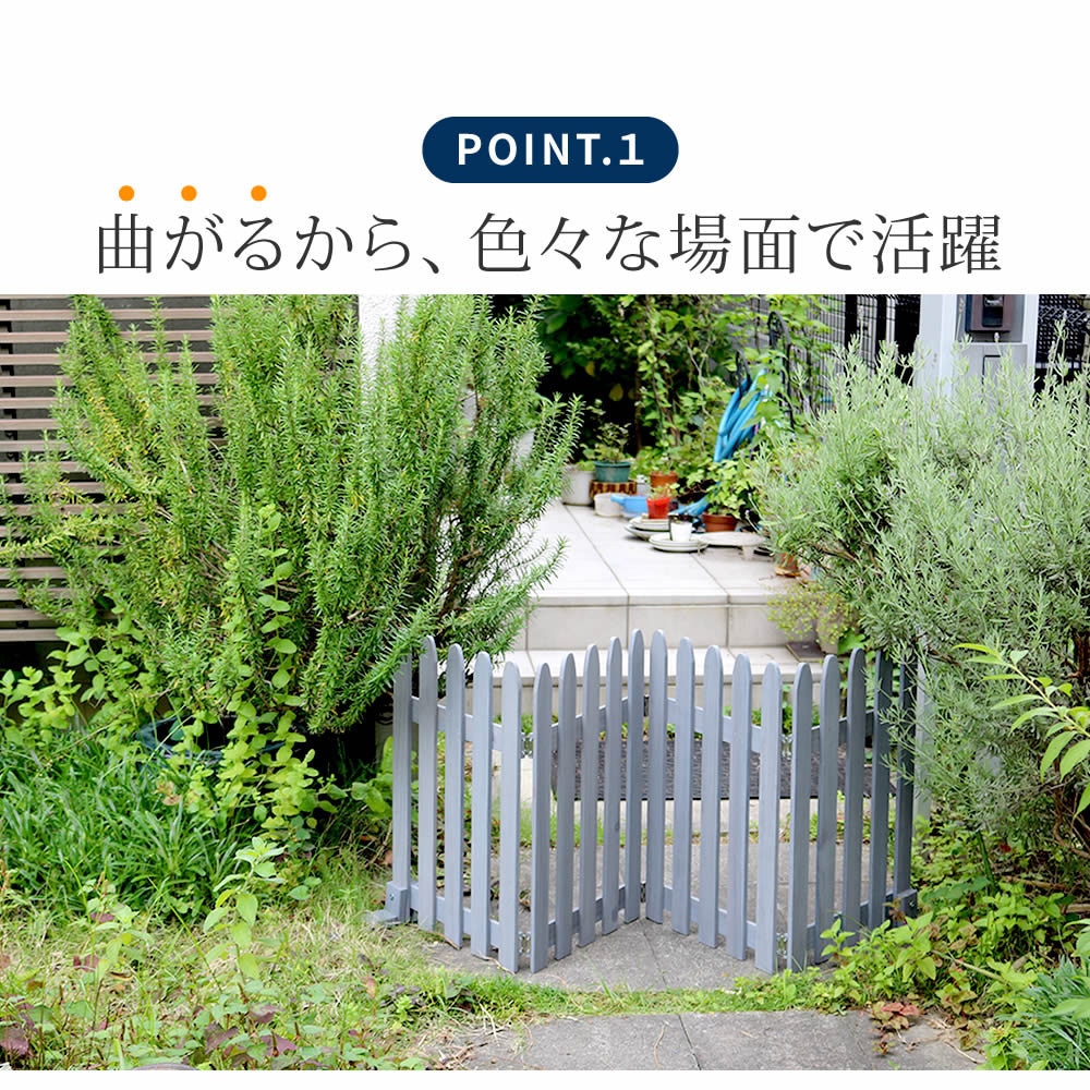 WF-160F-2P-LBR ウッドフェンス 160 折りたたみ 縦ストライプ 住まい