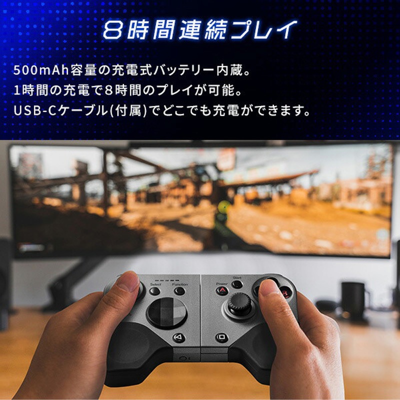 SHAKSーS5B ワイヤレスゲームパッドコントローラー 1個 SHAKS SHAKSーS5B ワイヤレスゲームパッドコントローラー 1個 SHAKS