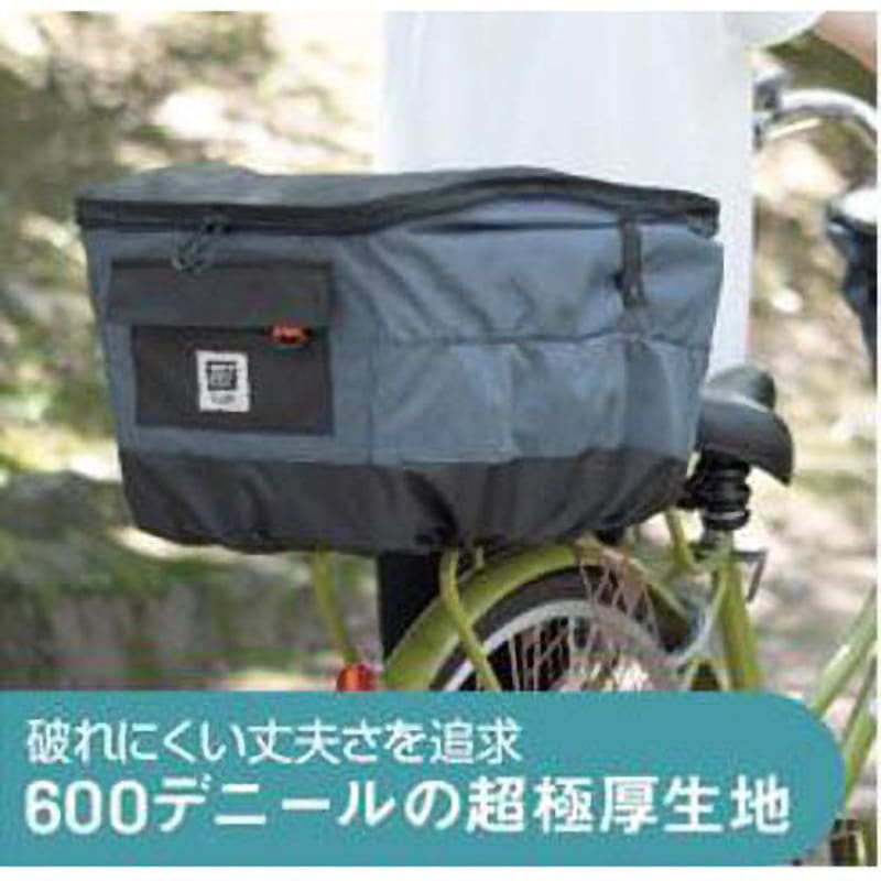 D-2R-600 Penta 2段式厚手後カゴカバー MARUTO(大久保製作所) オールド