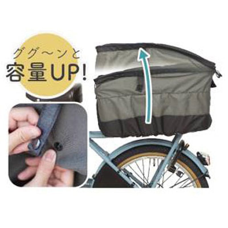 D-2R-600 Penta 2段式厚手後カゴカバー MARUTO(大久保製作所) オールド