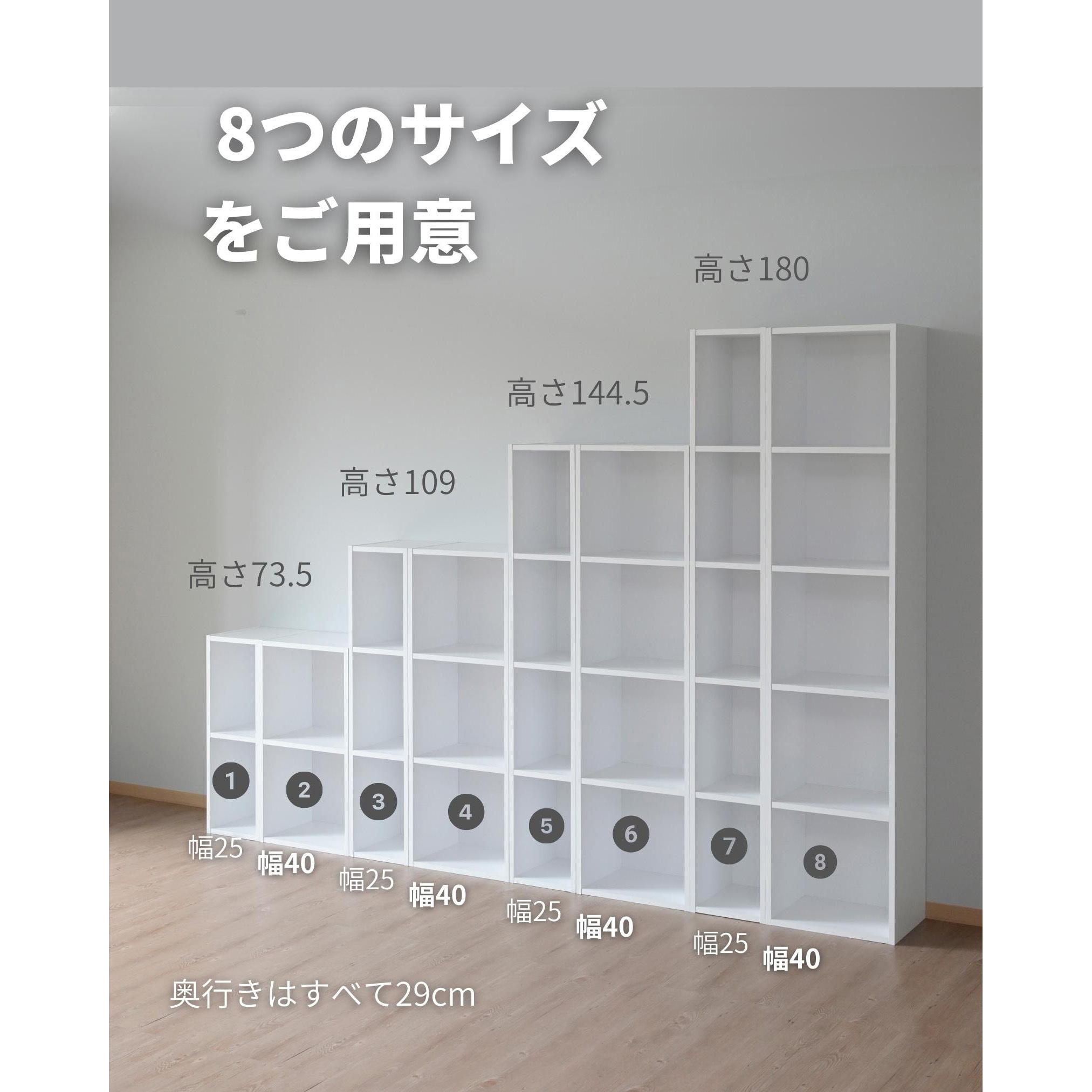 CABR-7540(WH) A4 カラーボックス YAMAZEN(山善) 2段 ホワイト(無地)色