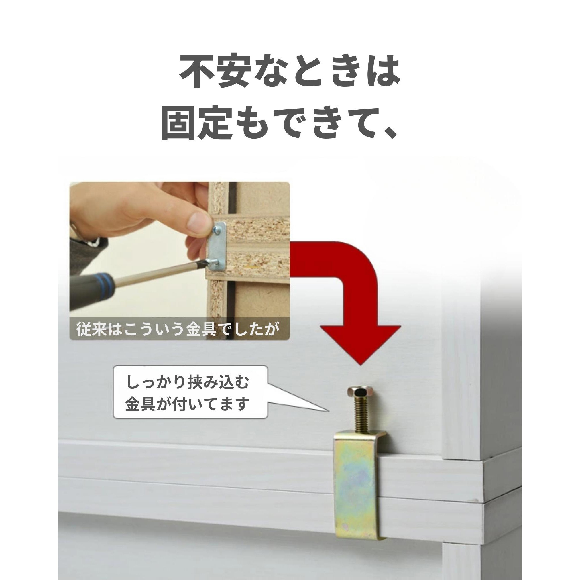 CABR-7525(WH) A4 カラーボックス YAMAZEN(山善) 2段 ホワイト(無地)色