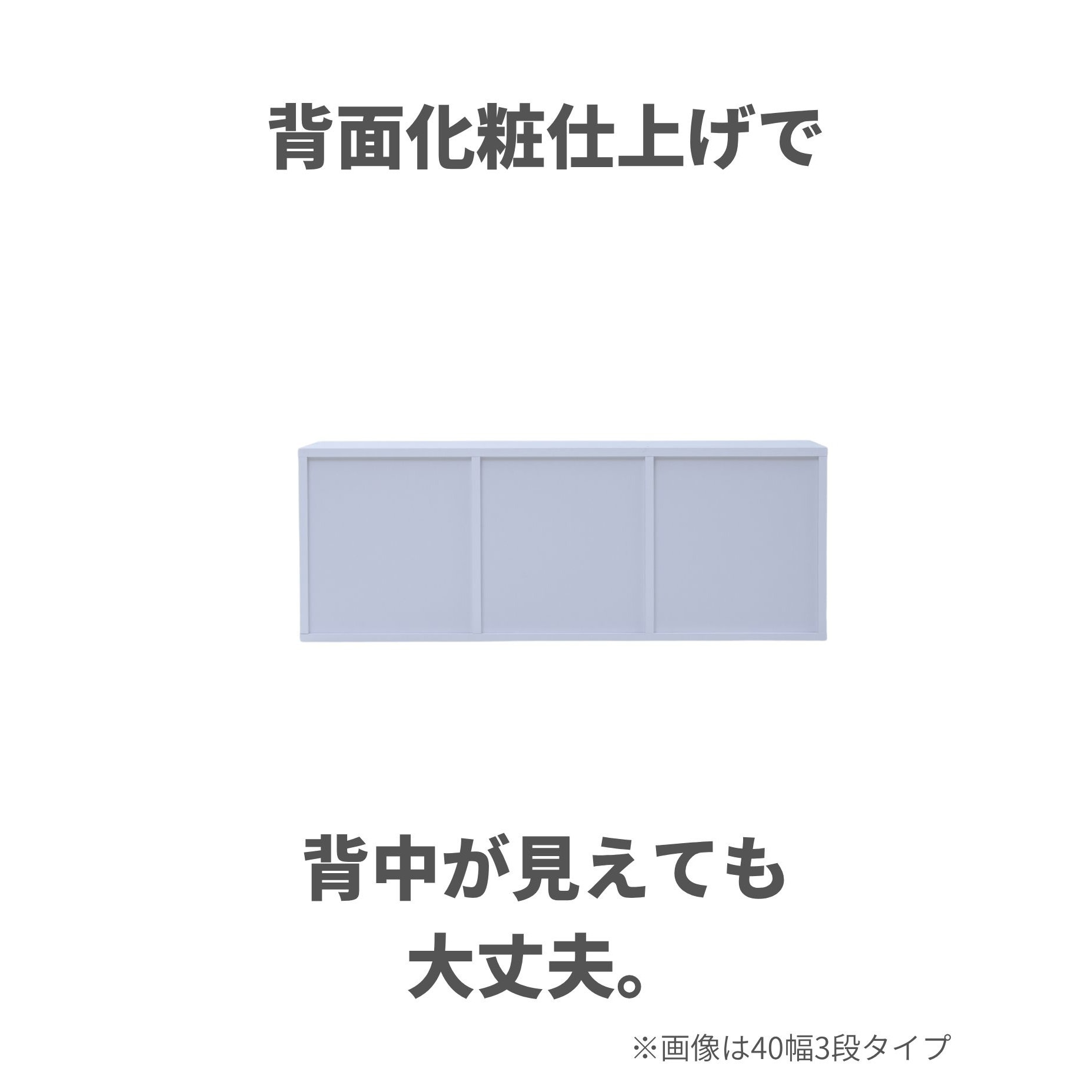 CABR-7525(WH) A4 カラーボックス YAMAZEN(山善) 2段 ホワイト(無地)色