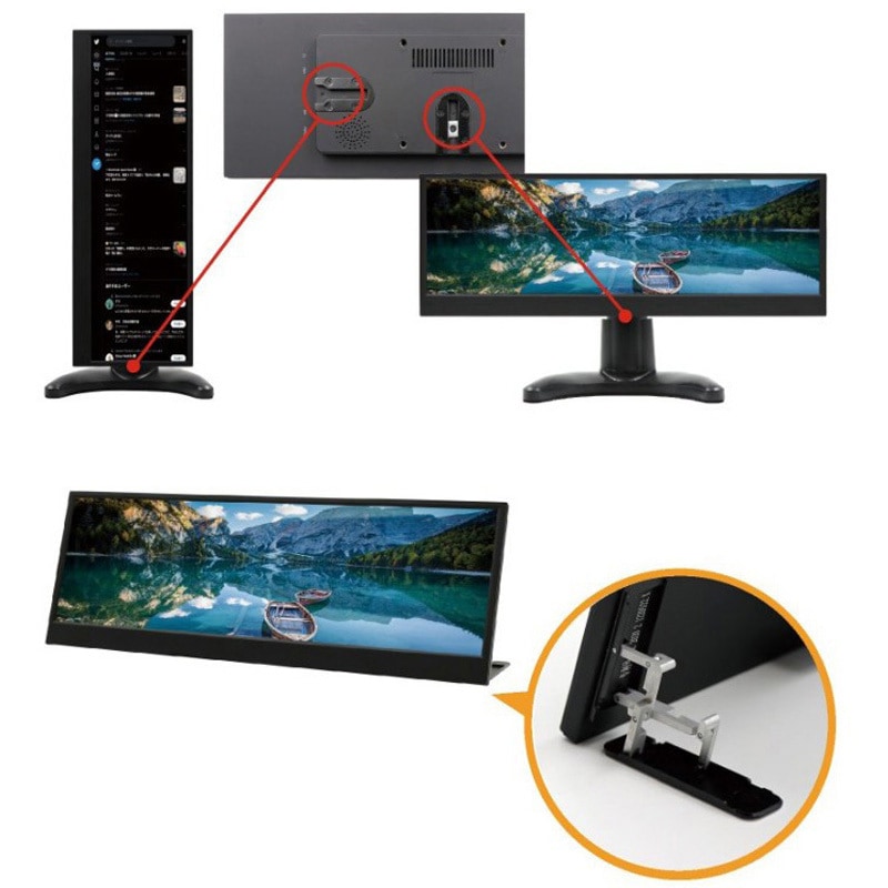 LCD14HCV-IPSW バータイプ液晶マルチモニター ITPROTECH 解像度3840