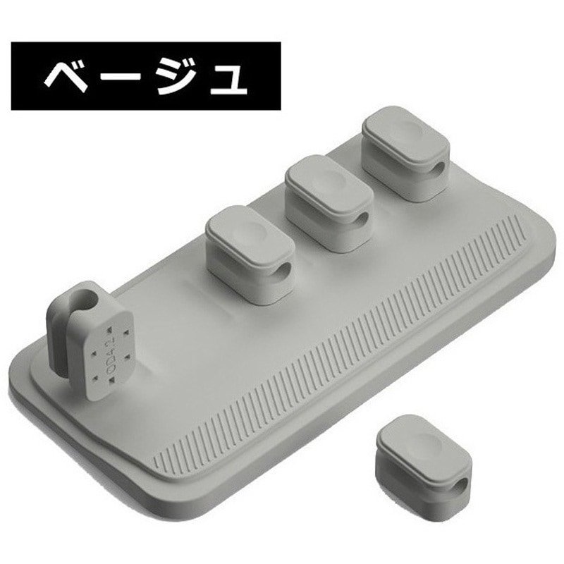 LANMU ケーブルホルダー マグネットクリップ 直径7.5mm 大口径 6個 Amazon.co.jp: Maveek 超強磁力 マグネットケーブルホルダー