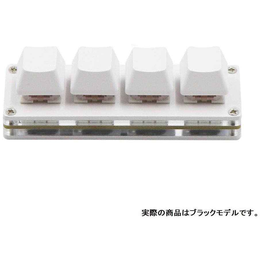 MK-04BK 小型キーボード ITPROTECH 有線 インターフェースUSB Type-C