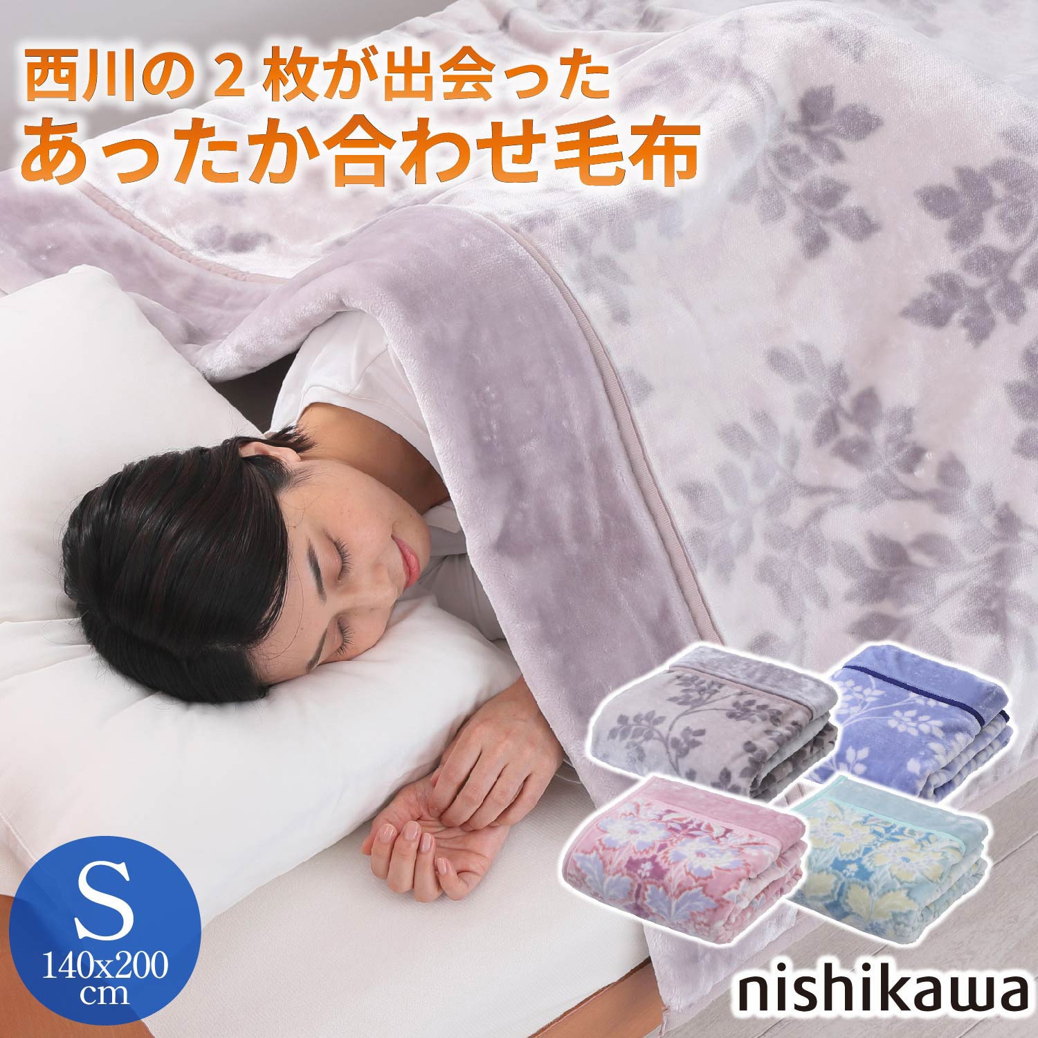カロリーコントロールプラス 楽天市場】【純正品・新品】パナソニック冷蔵庫用の野菜室の