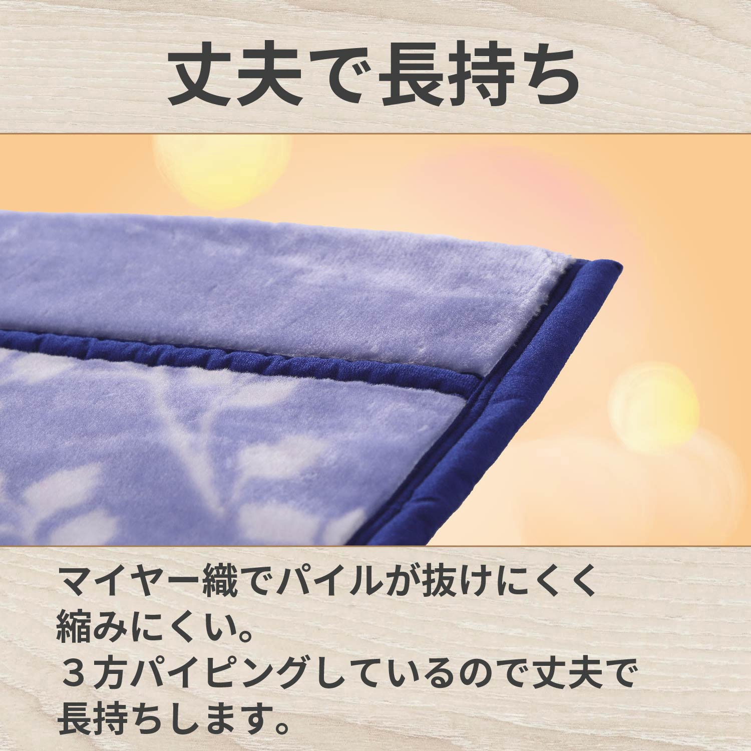 カロリーコントロールプラス Amazon | multifun 体重計 体組成計 スマホ連動 体脂肪計 BIA