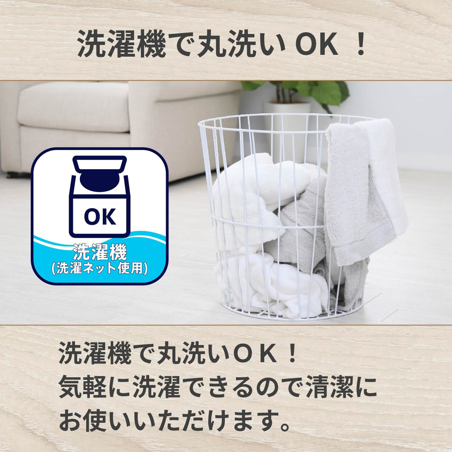 ダブルサイズ・西川 ポリエステル合わせ毛布・洗濯機OK・サイズ180