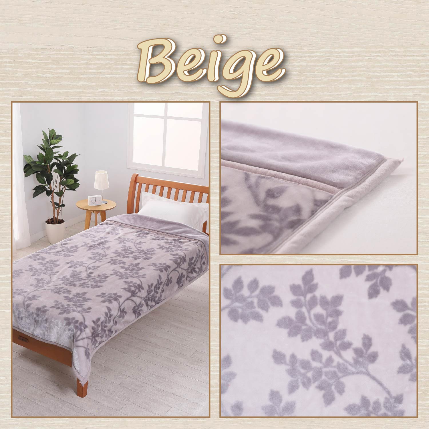 FQ03045430 西川 2枚合わせあったかボリューム毛布 1枚 西川 【通販