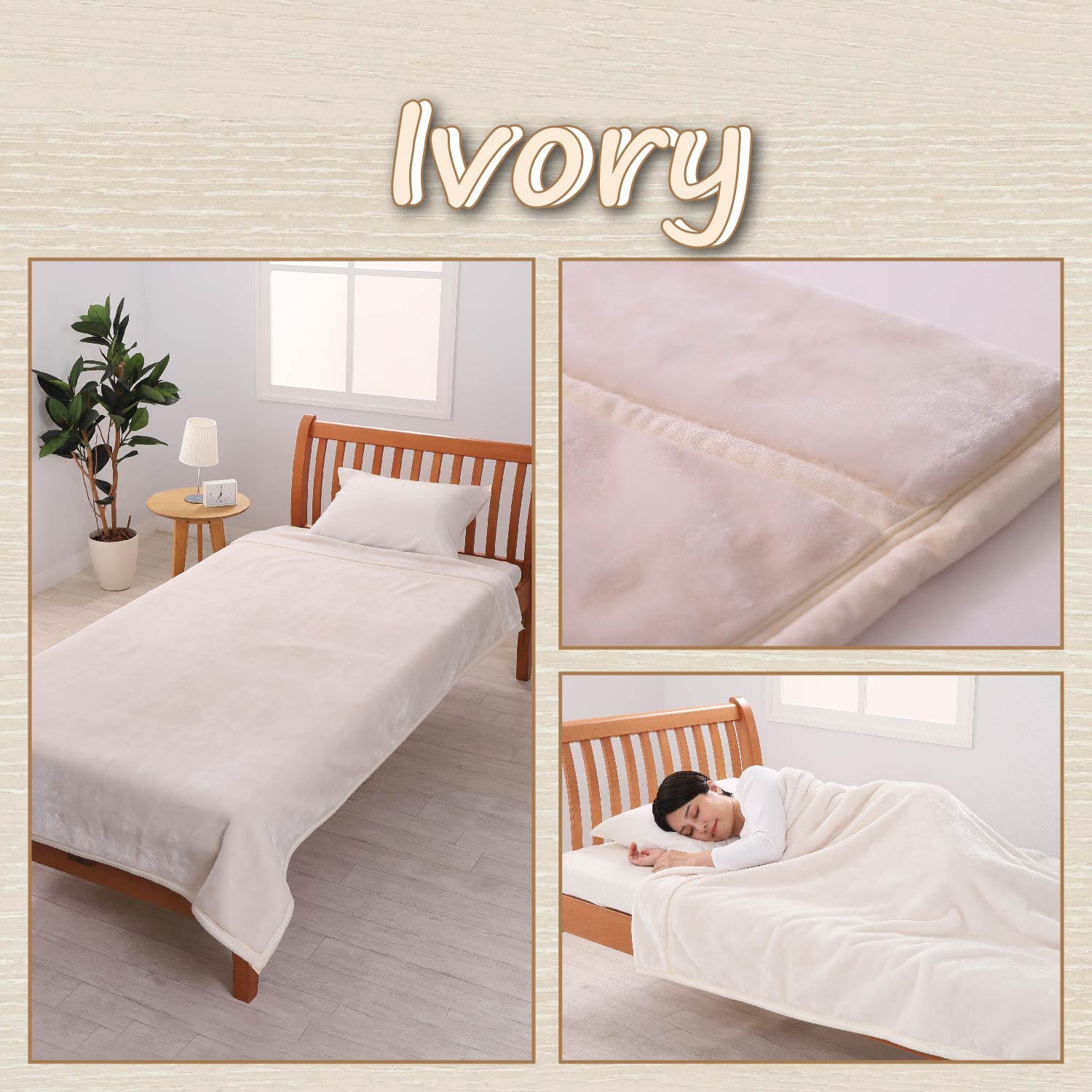 ふわとろ毛布 電気毛布 掛け敷き 100×160 即暖 保温 フランネル クーポンで6,980円から ふわとろ毛布 電気毛布 掛け敷き 即暖