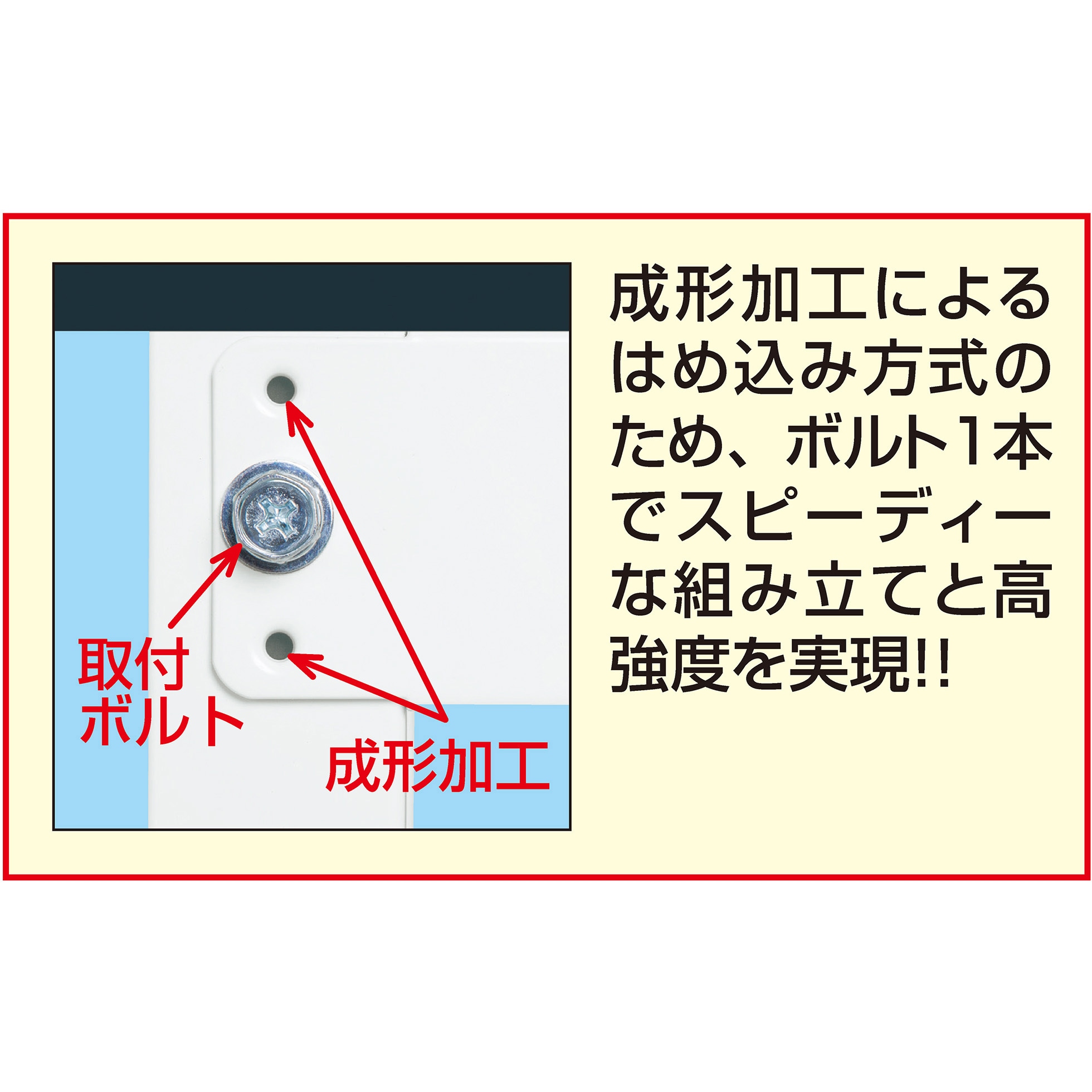 軽量作業台(KAタイプ/耐荷重180kg/メラミン天板/H740/固定式) パールホワイト(抗菌粉体塗装) グリーン購入法:適合  間口1200mm奥行600mm KA-126MW