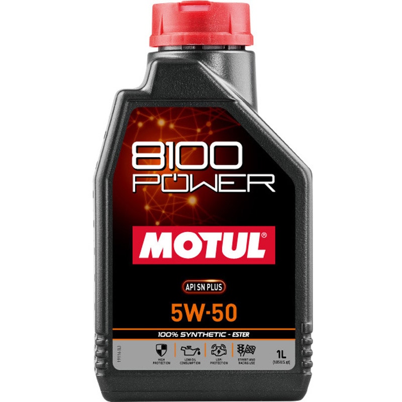 112006 8100 Power MOTUL 全合成油