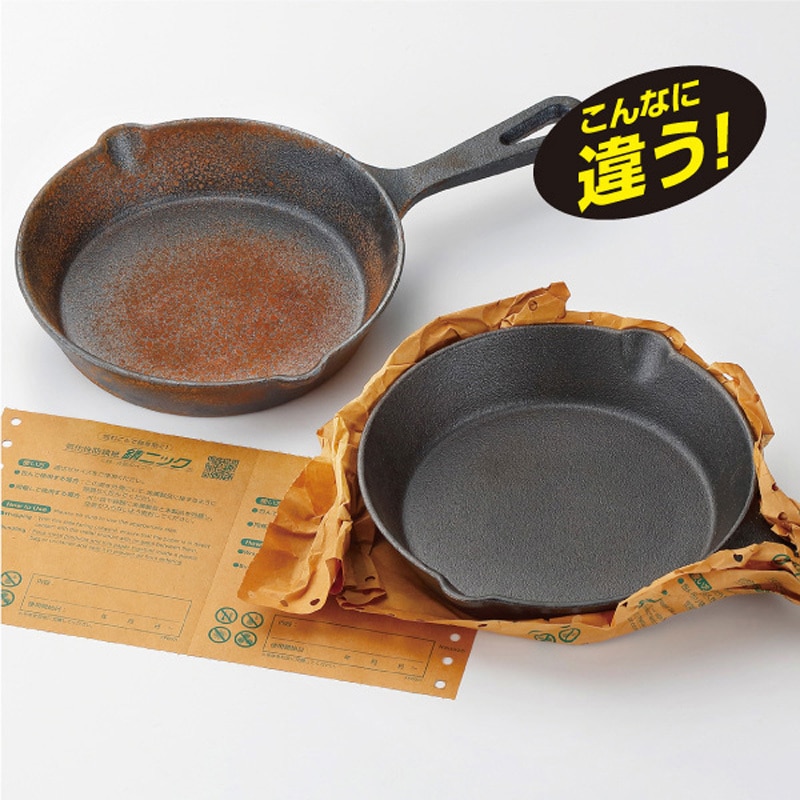 KPB001 気化性防錆紙 錆ニック じゃばら ヒサゴ 1袋 KPB001 - 【通販