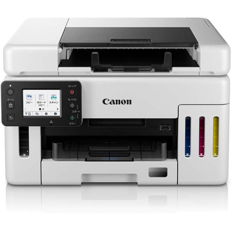 GX6530 インクジェット複合機 GX6530 Canon 液晶モニター2.7型TFT(タッチパネル)