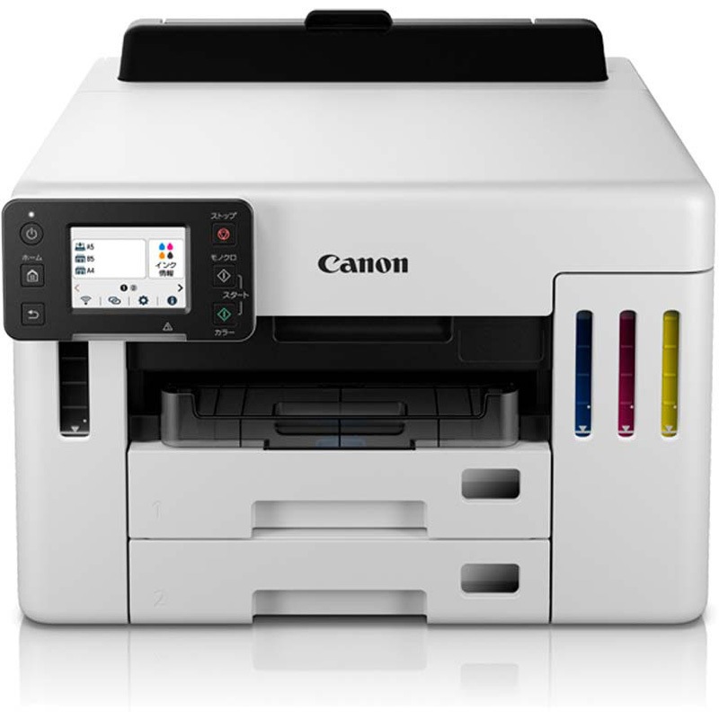 GX5530 インクジェットプリンター GX5530 Canon 液晶モニター2.7型TFT(タッチパネル)