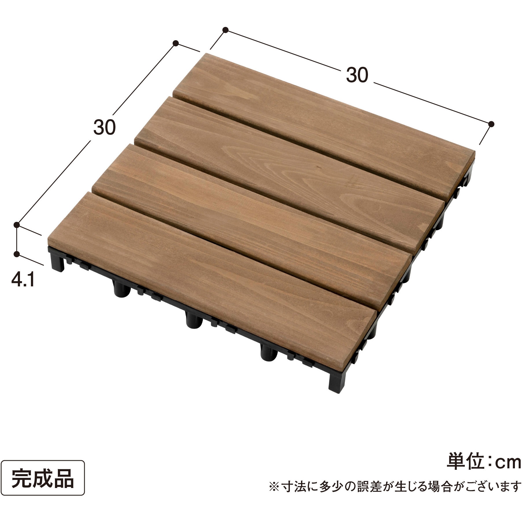 高木12本入り JBG-BWW ベースアップ 敷くだけデッキ 天然木 タカショー 幅30cm