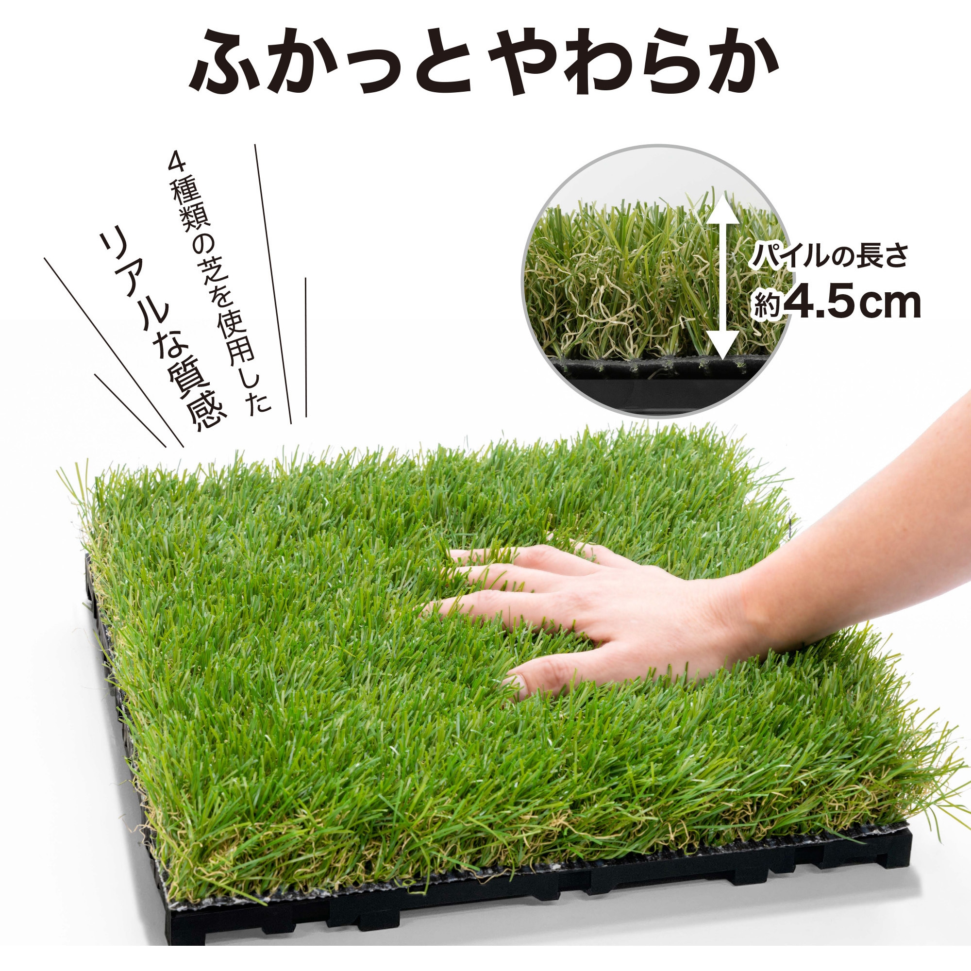 値頃 JBG-JAT2 幅30cm奥行30cm高さ タカショー 人工芝 敷くだけデッキ デッキ・ウッドデッキ