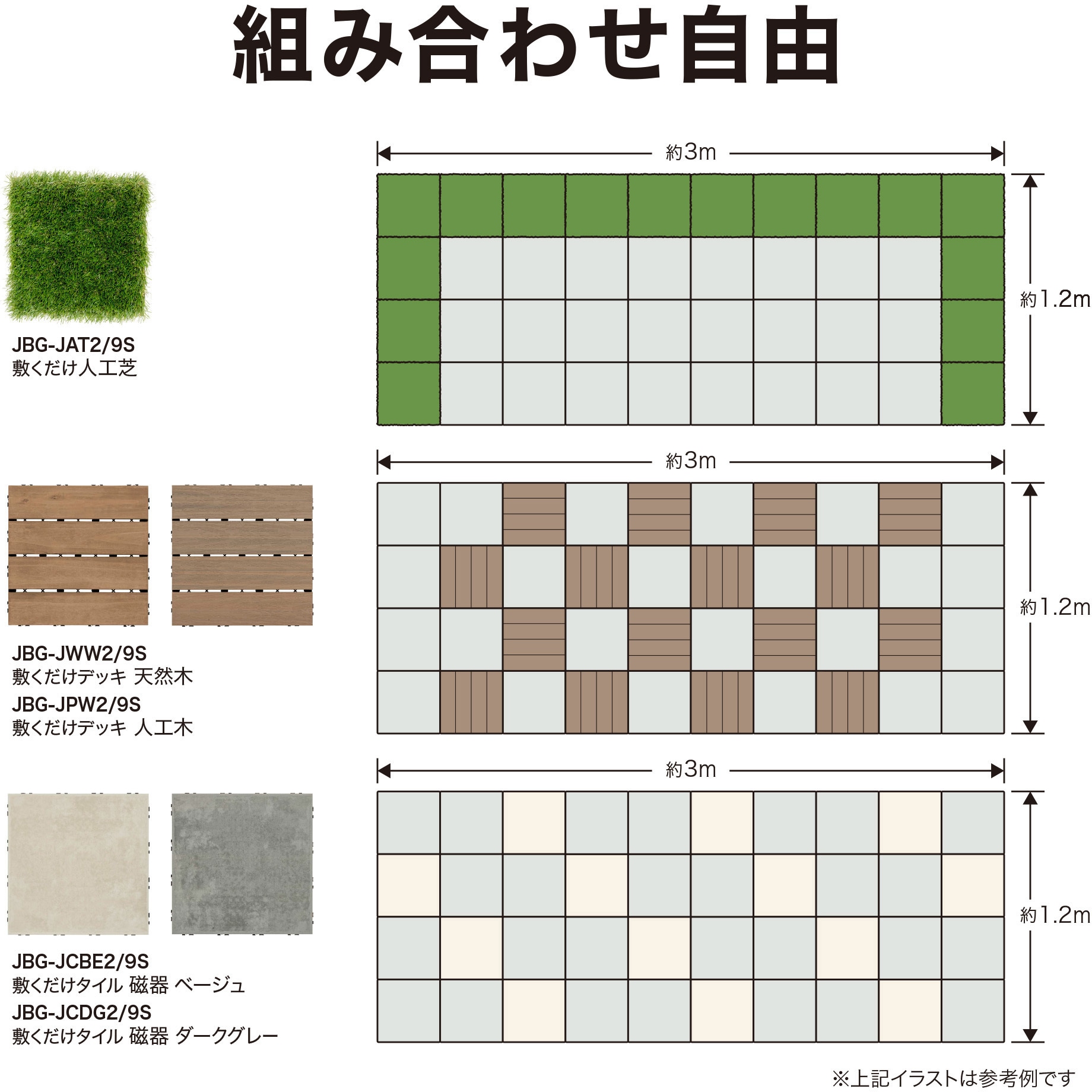 高レート　本格構築　緑単ゲイル hexaglaze HGL-20W (green) | 杉浦製陶株式会社