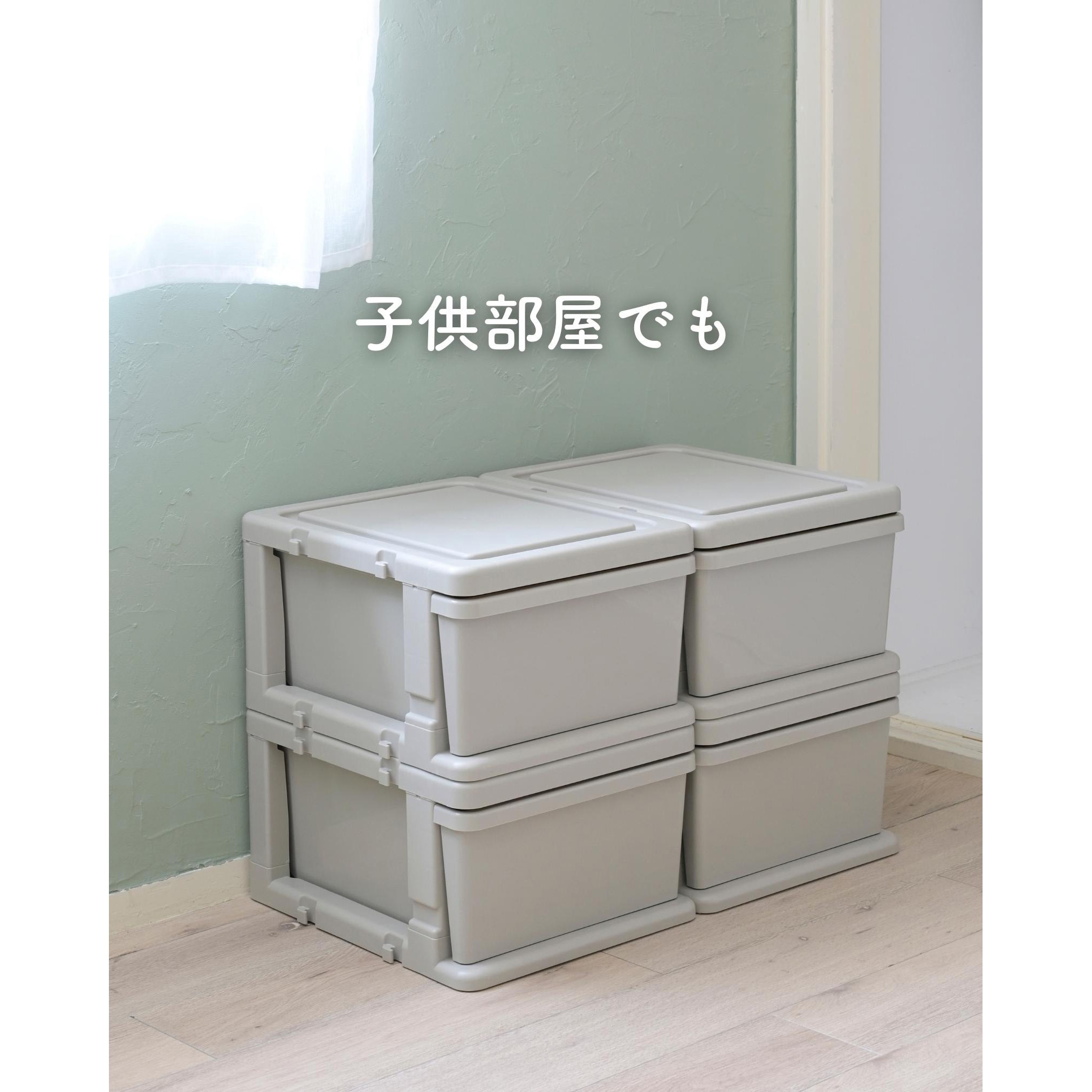SIU-1-12(GG/GG) 衣装ケース 12個セット be worth style(ビーワース 