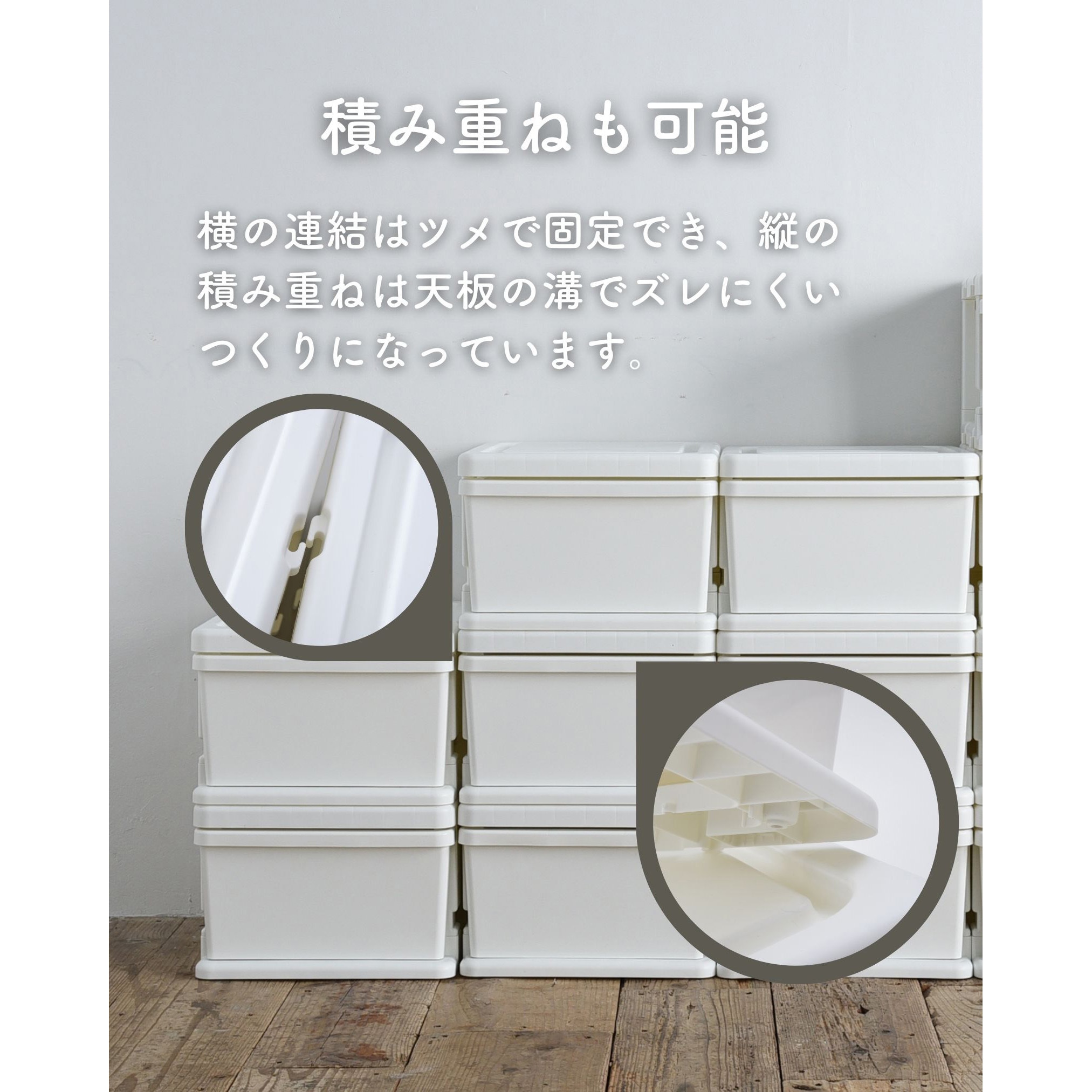 美品　衣類収納ケース 8つセット　グレー 楽天市場】衣装ケース 布 衣類収納ケース 収納ボックス 衣類収納袋