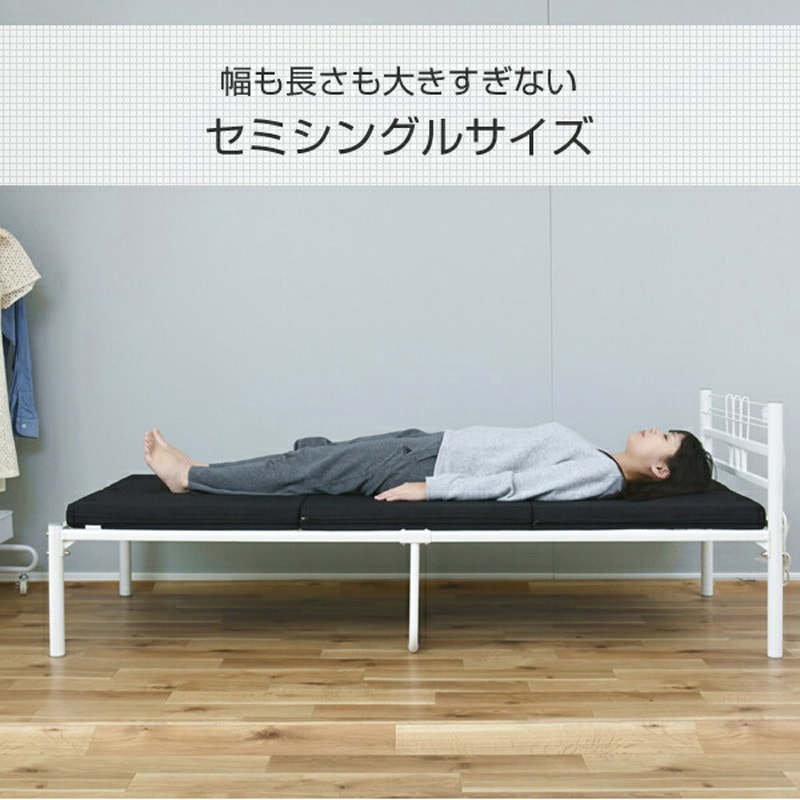 [アキレス] マットレス 3人用 KD-1(BK) 3つ折りマットレス 1枚 アキレス 【通販モノタロウ】