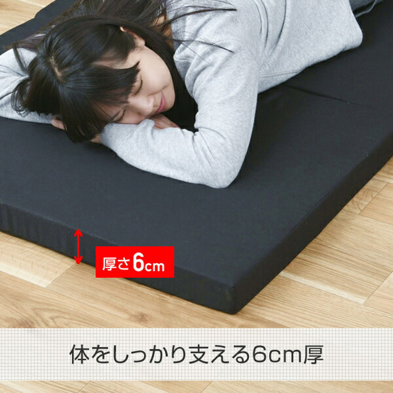 【あきと専用】マットレス 楽天市場】マットレス 5人用 幅280 （ダブル 2枚組） 家族マットレス