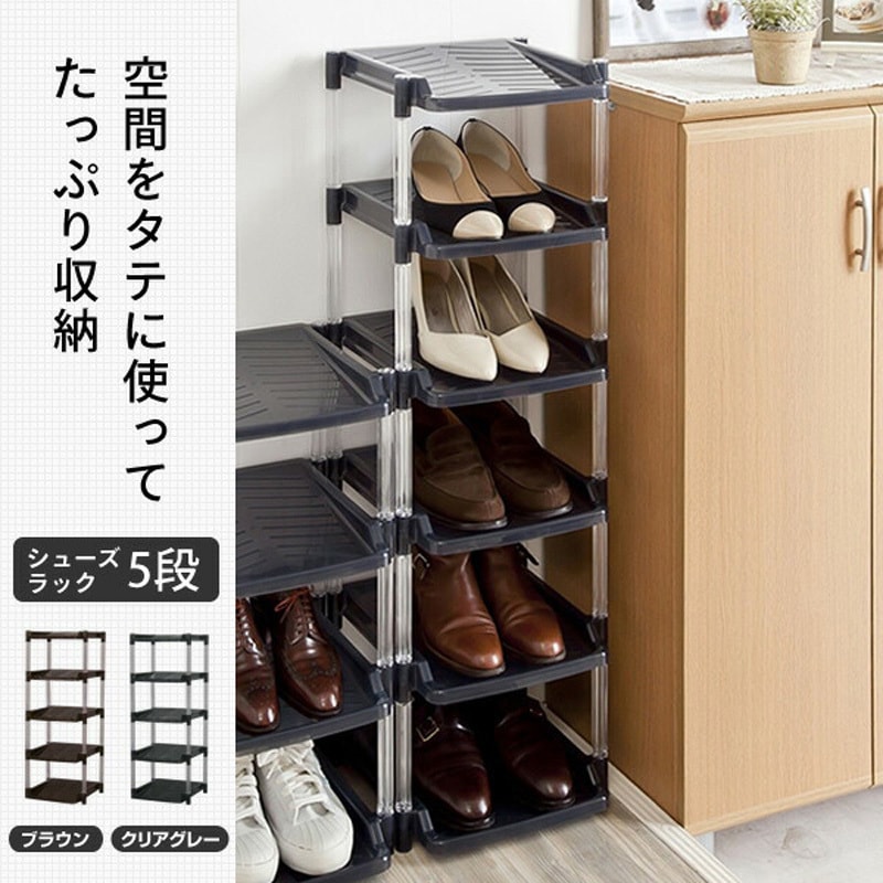 グリップ5種類&専用ラック グリップ5種類& 専用ラック 楽天市場】ライブディオzx グリップ