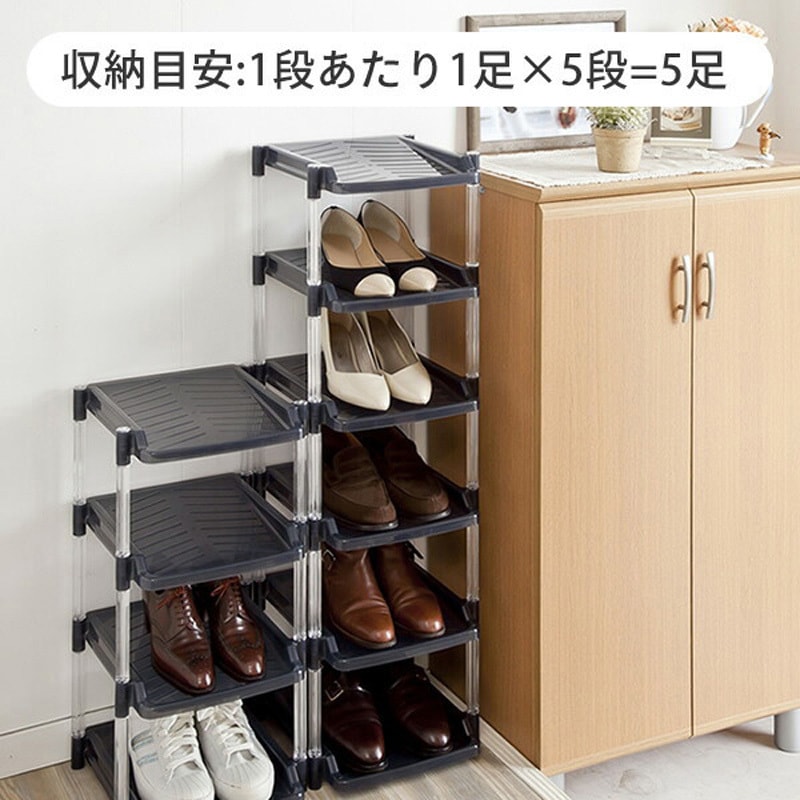 5ダン GY シューズラック 平和工業 グレー色 1個 【通販モノタロウ】
