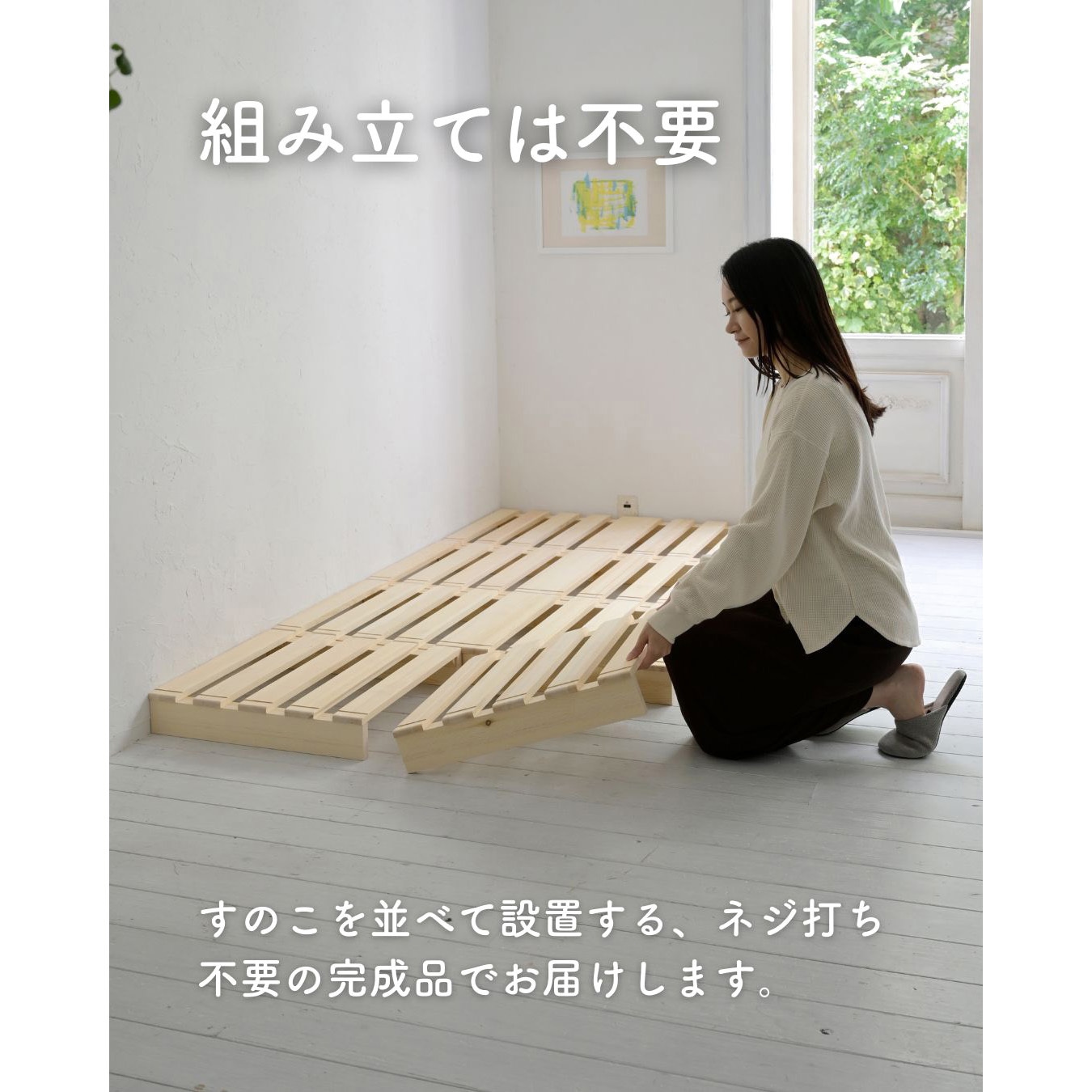 山善(YAMAZEN) ベッド すのこベッド シングル コンパクト すのこ ロー 楽天市場】すのこベッド 4つ折り シングル KM4-PS(NA) すのこ