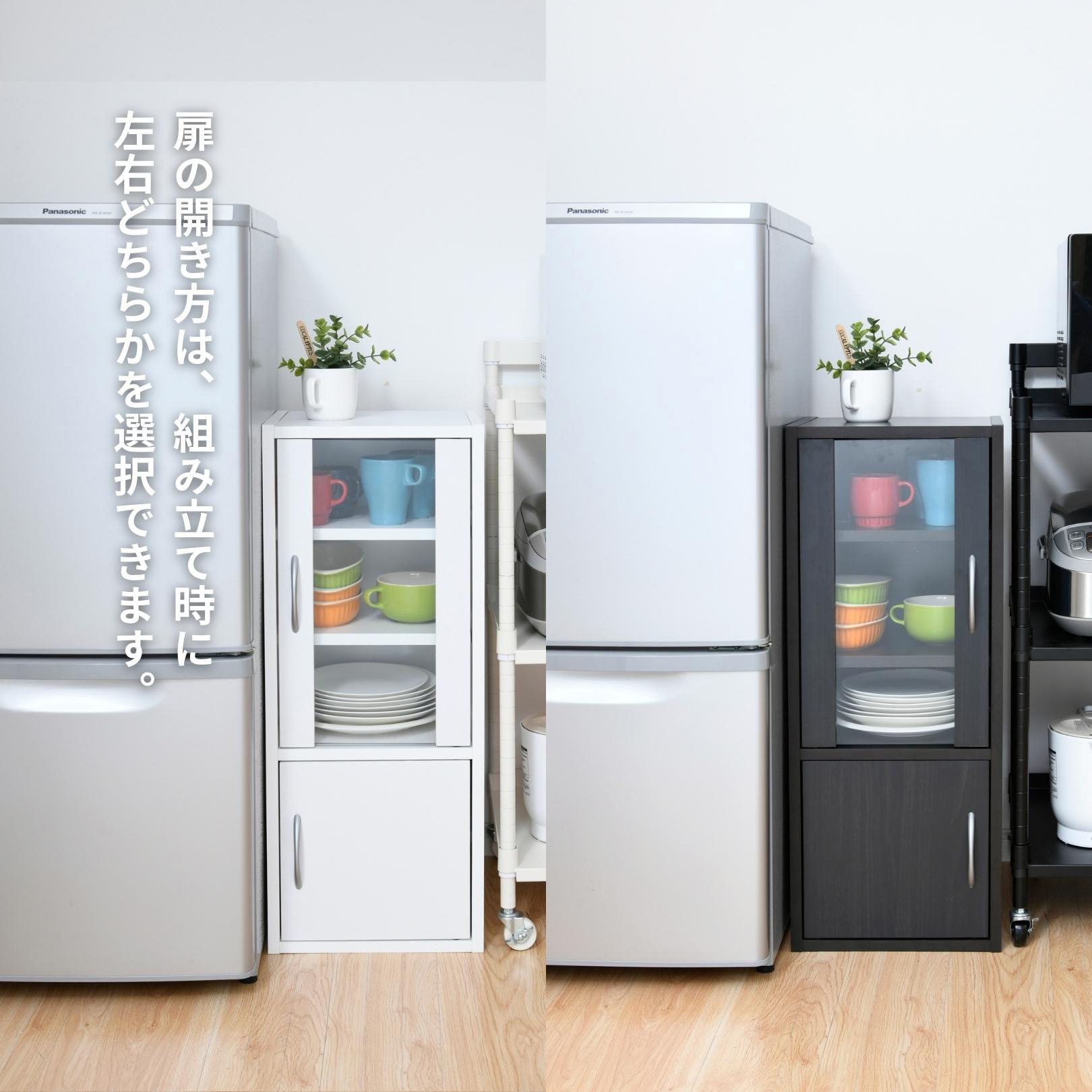 CCB-8030(DBR) スリム食器棚 (ハイタイプ) YAMAZEN(山善) ダーク