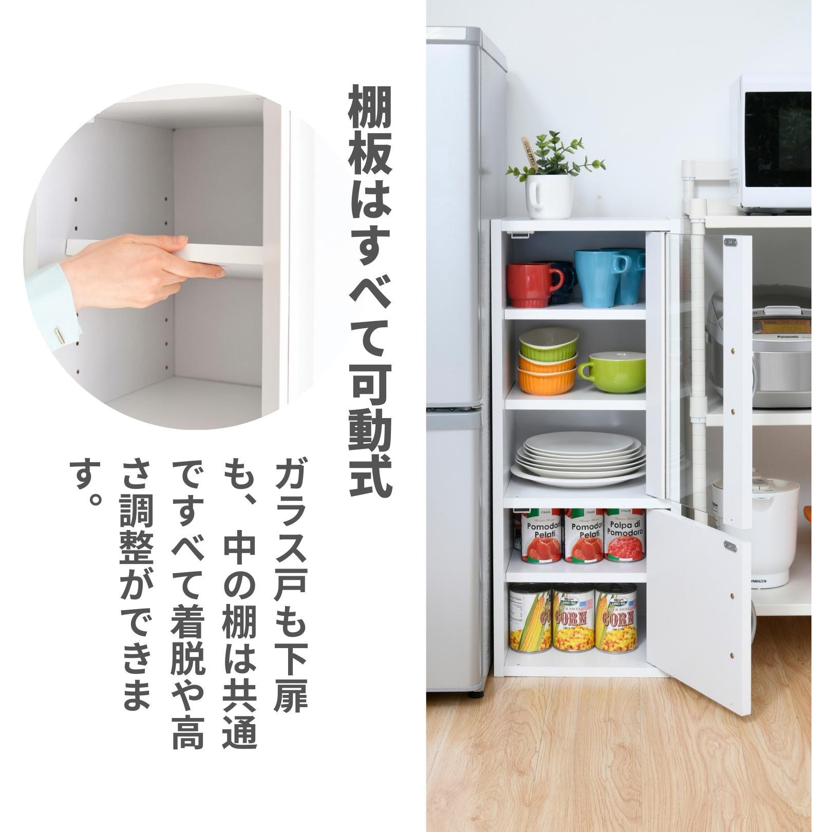 140KB 食器棚 ダークグレー W1400×D490×H2000mm 楽天市場】グレー（横幅（cm）横幅：140 ～ 149.9cm）（食器棚