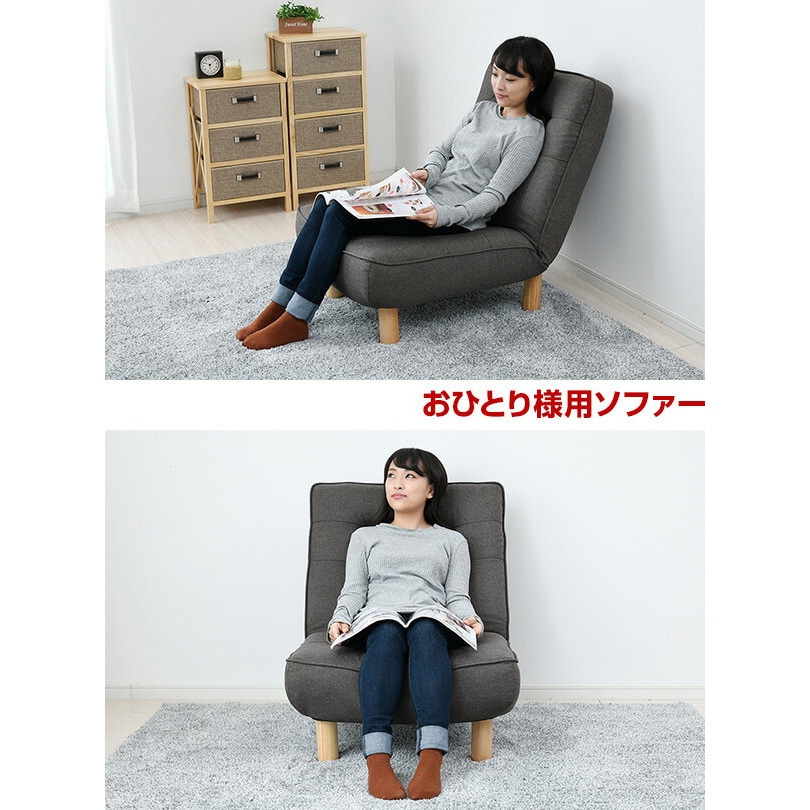 ソファ 1人掛け ソファー　HFSF-67（BR）ブラウン ソファ 1人掛け HFSF-67 山善 | 山善ビズコム オフィス用品/家電