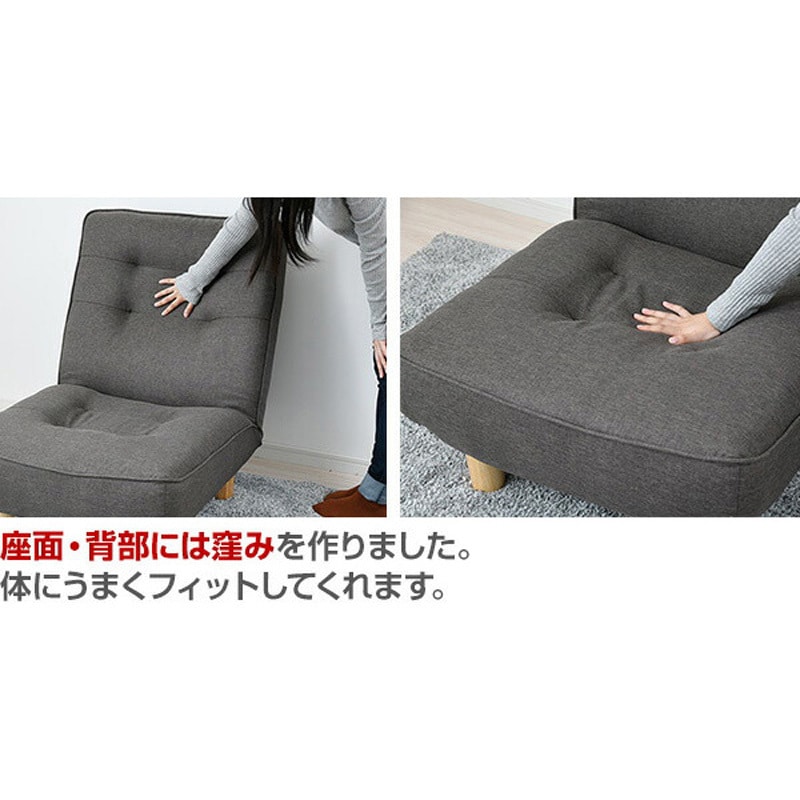 ソファ 1人掛け ソファー　HFSF-67（BR）ブラウン ソファ 1人掛け ソファー HFSF-67（BR）ブラウン ソファ 1人掛け