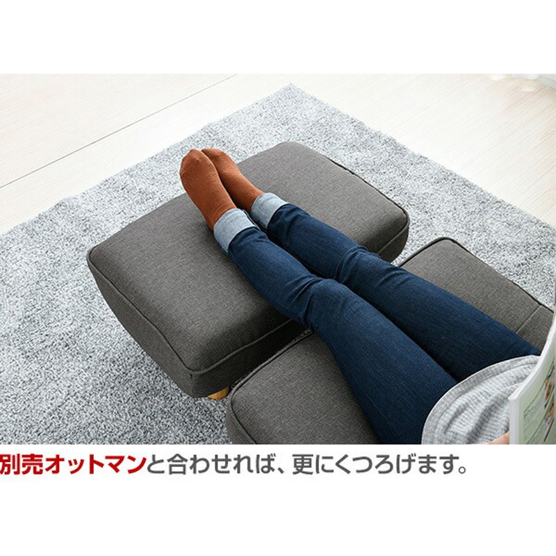 新品未使用箱不良 山善 HFSF-67(BR) ソファー 1人掛け ファブリック