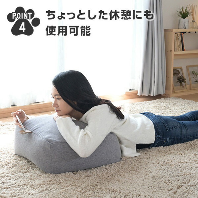 PB-4040(SBE) ペット用ビーズクッション 1個 YAMAZEN(山善
