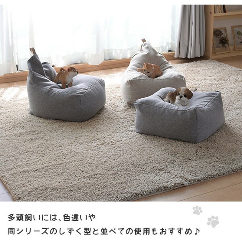 PB-4040(SBE) ペット用ビーズクッション 1個 YAMAZEN(山善