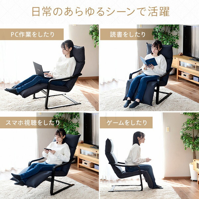 ERC-60OTV(NA/BR) オットマン付きリラックスチェア 1台 YAMAZEN(山善