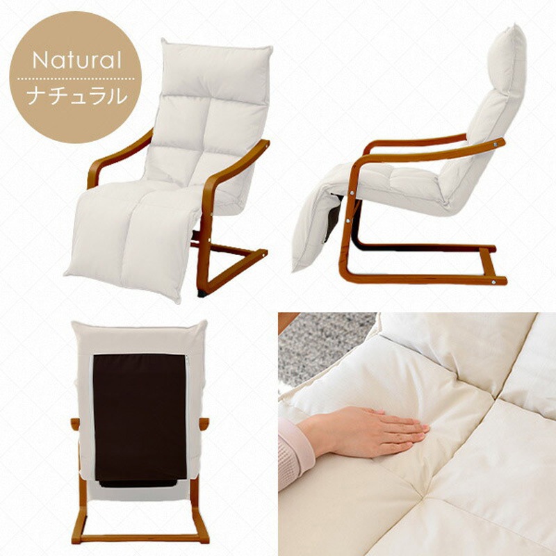 ERC-60OTV(NA/BR) オットマン付きリラックスチェア 1台 YAMAZEN(山善