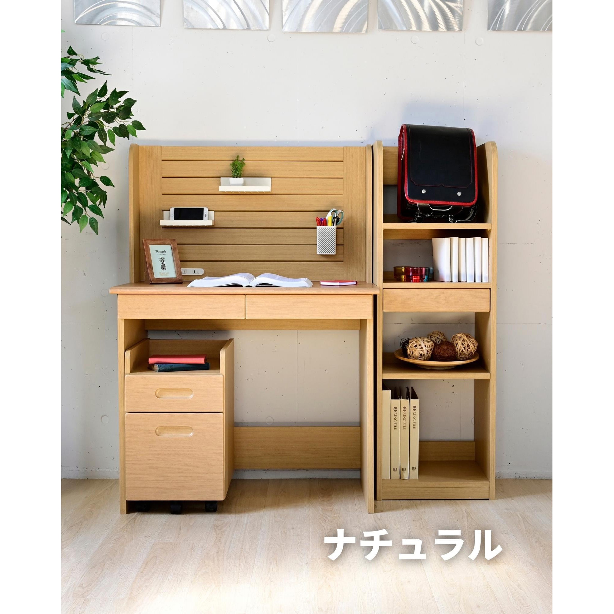 KJD-8550(NA)+KFW-2D(NA)+ KJR-4030(NA) 組み立て簡単デスク
